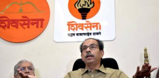 Uddhav Thackeray
