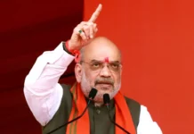 Amit Shah