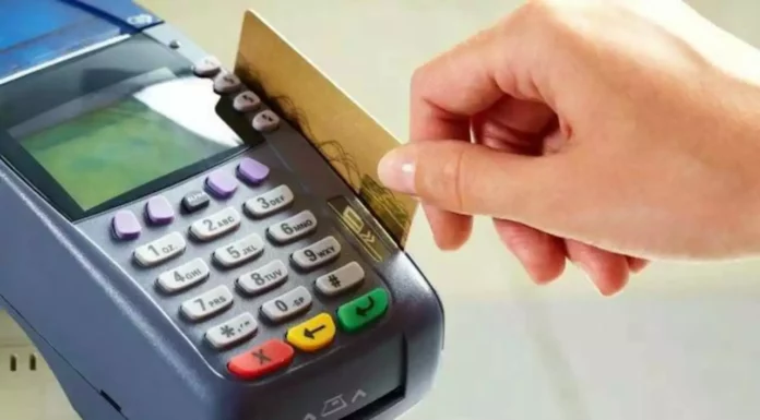 Card Swipe Machines