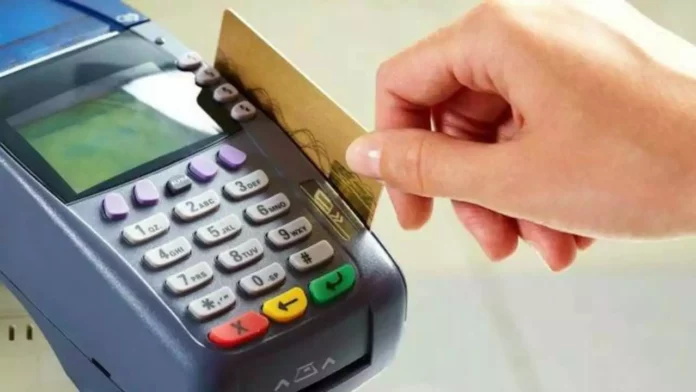 Card Swipe Machines