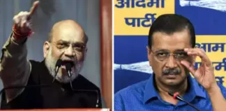 Delhi Polls