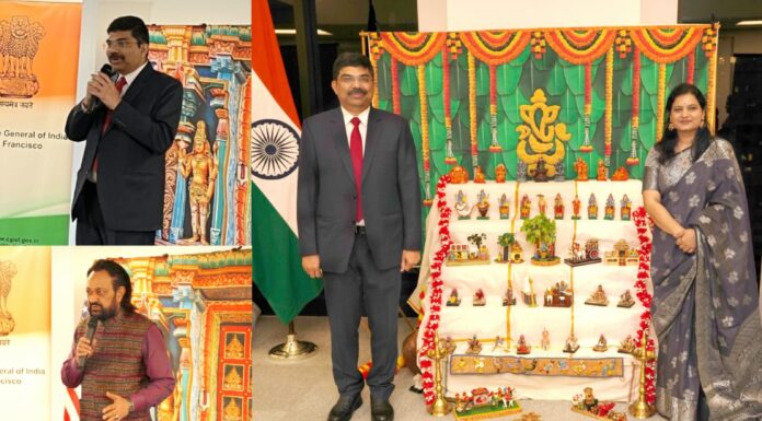 FOG Telugu Sankranthi event at Indian Consulate SF FOG Telugu Sankranthi