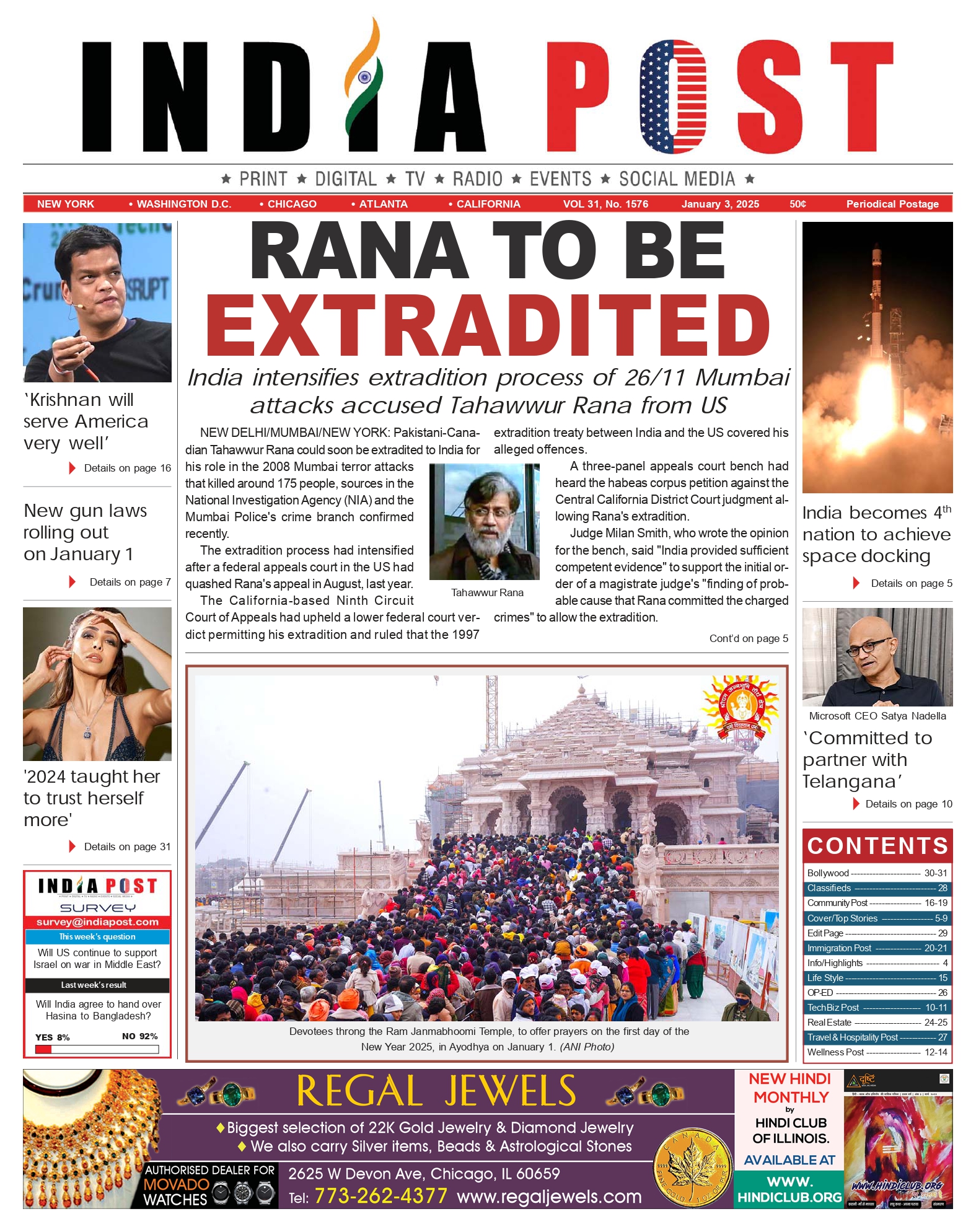 IndiaPost Epaper Edition 03-January-2025