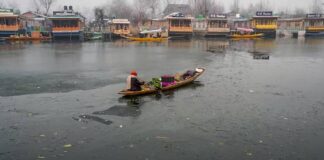 Srinagar