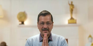 Kejriwal