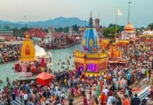 Kumbh Mela