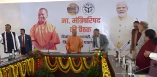 Maha Kumbh