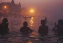 Maha Kumbh 2025