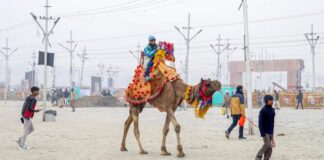 Maha Kumbh