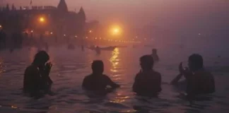 Maha Kumbh 2025