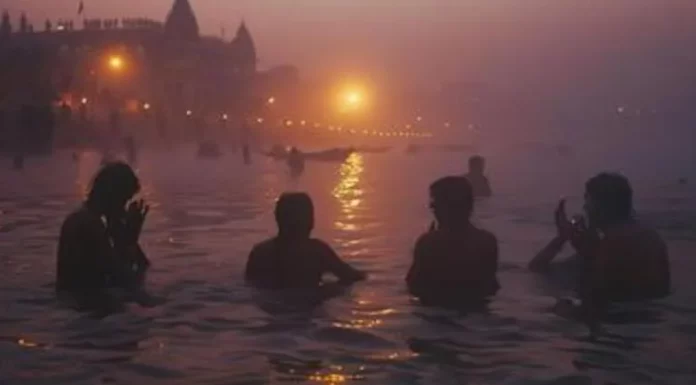 Maha Kumbh 2025