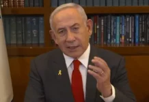 Netanyahu