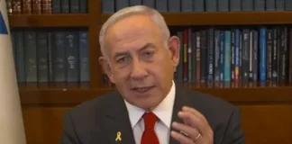 Netanyahu