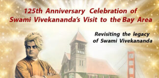 Swami Vivekananda