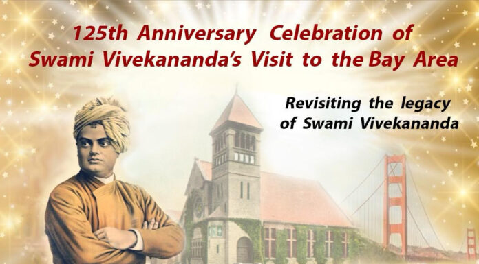 Swami Vivekananda