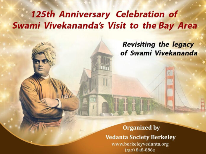 Swami Vivekananda