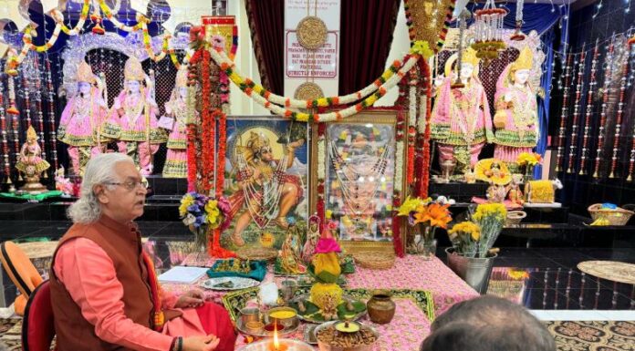Hindu Mandir
