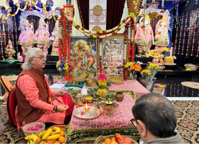 Hindu Mandir