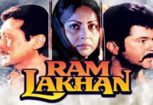 Ram Lakhan