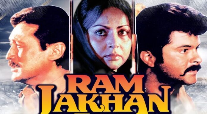 Ram Lakhan