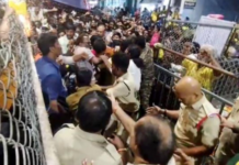 Tirupati Stampede