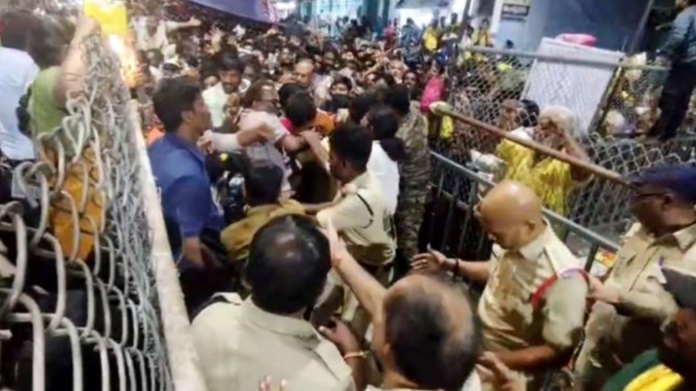 Tirupati Stampede