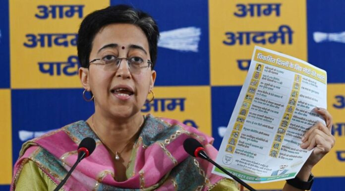 Atishi