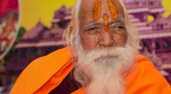 Ayodhya Ram Temple