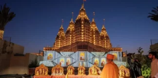 BAPS Hindu Mandir