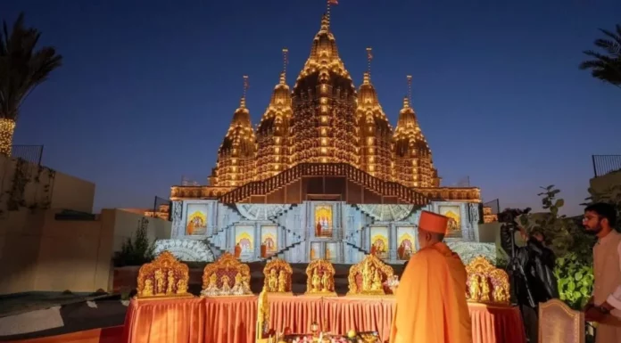 BAPS Hindu Mandir