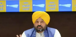 Bhagwant Mann