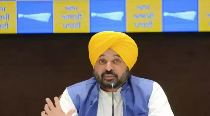 Bhagwant Mann