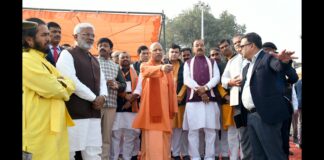 Yogi Adityanath