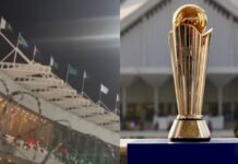 Champions Trophy