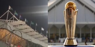 Champions Trophy