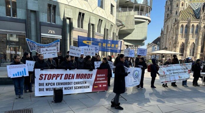 Chinese diaspora in Austria hold protest against ongoing religious persecution in China Chinese diaspora