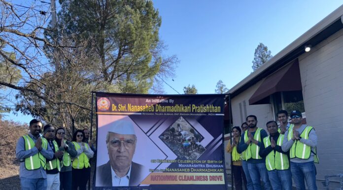 DSNDP
