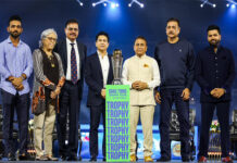 ICC Men's Champions Trophy 2025 Trophy