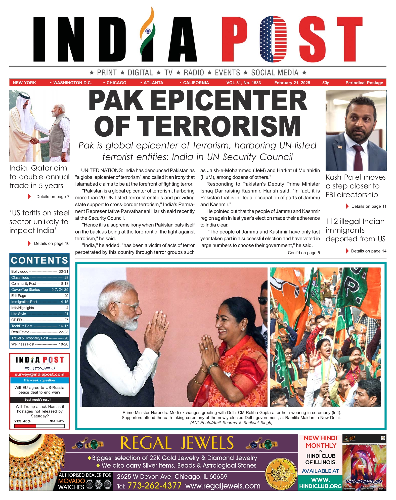 IndiaPost Epaper Edition February 21st, 2025