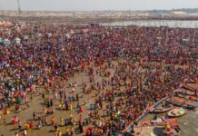 Mahakumbh