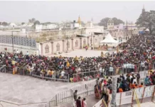 Kashi Vishwanath Temple