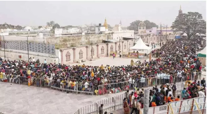Kashi Vishwanath Temple
