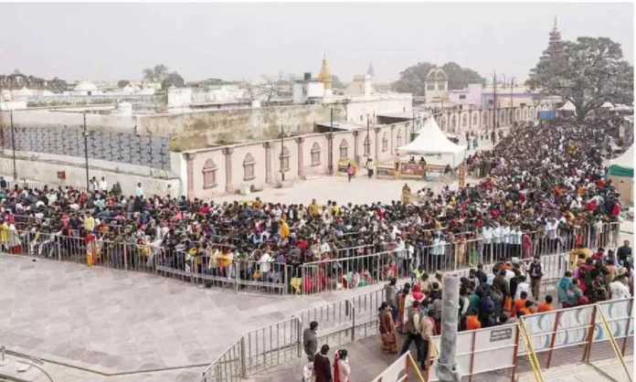 Kashi Vishwanath Temple