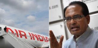 Air India