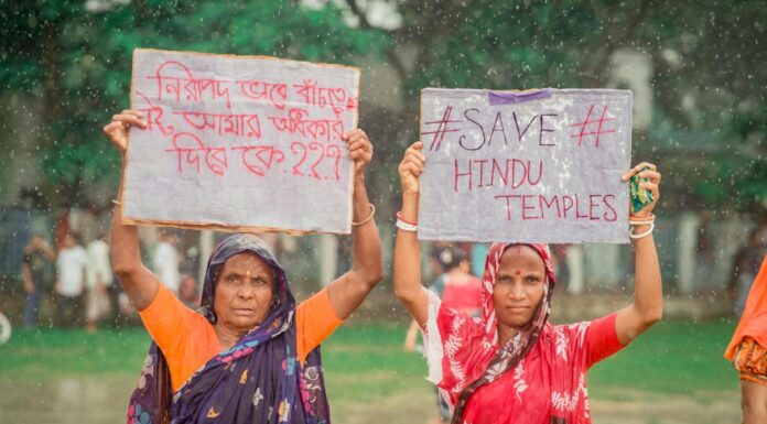 Bangladesh