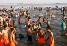 Triveni Sangam