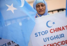 Uyghur