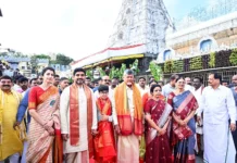 Tirumala Temple