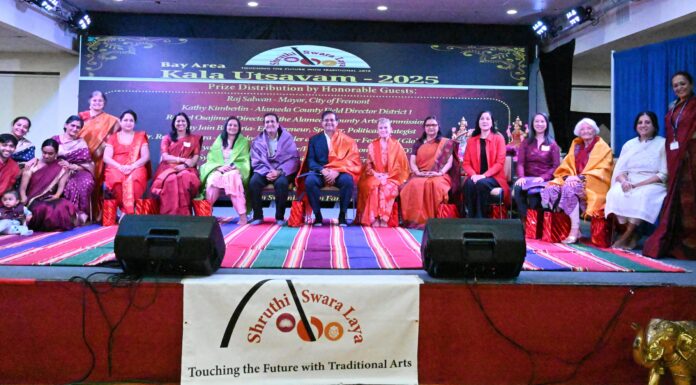 Bay Area Kala Utsavam