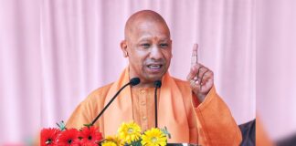 Yogi Adityanath